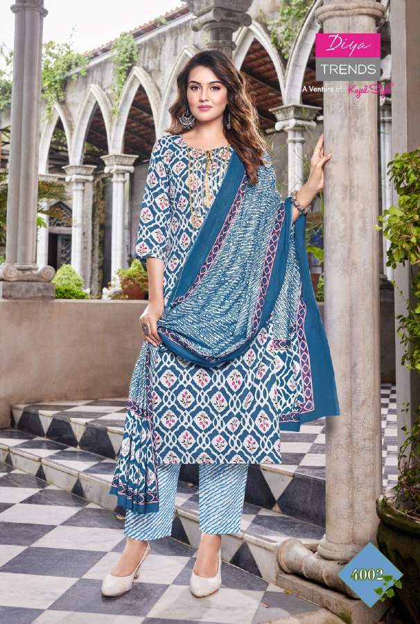 Odhani 4 Classy Exclusive Wear Wholesale Kurti With Pant And Dupatta Collection